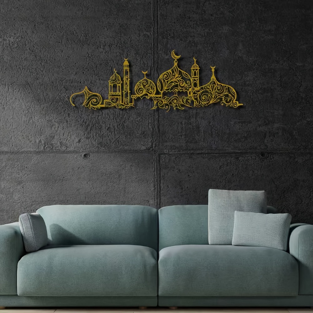 CIFBUY Iron Wall Art Islamic M - Home Decor review and price