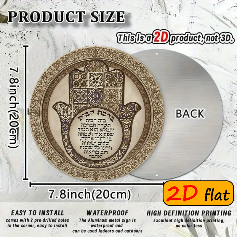 CIFBUY Exotic Hamsa Hand Alumi - Home Decor review and price