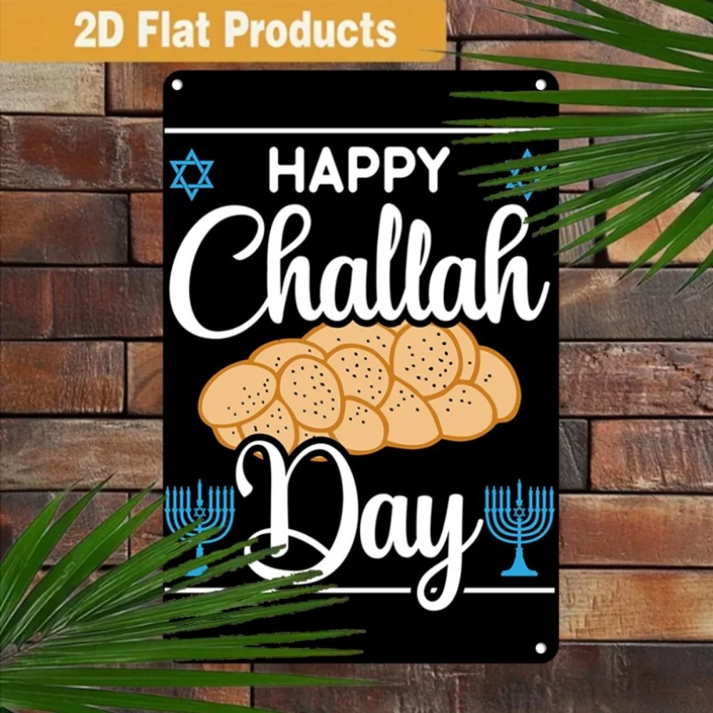CIFBUY Retro Happy Challah Day - Kitchen review and price