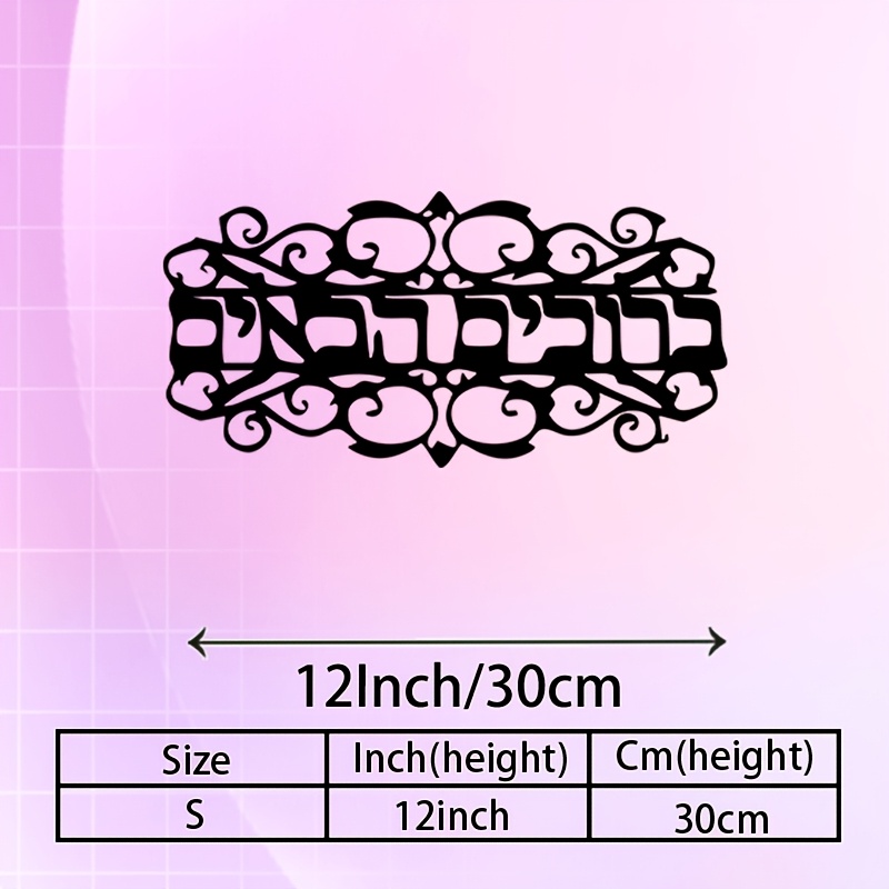 CIFBUY Iron Wall Art Vintage M - Home Decor review and price