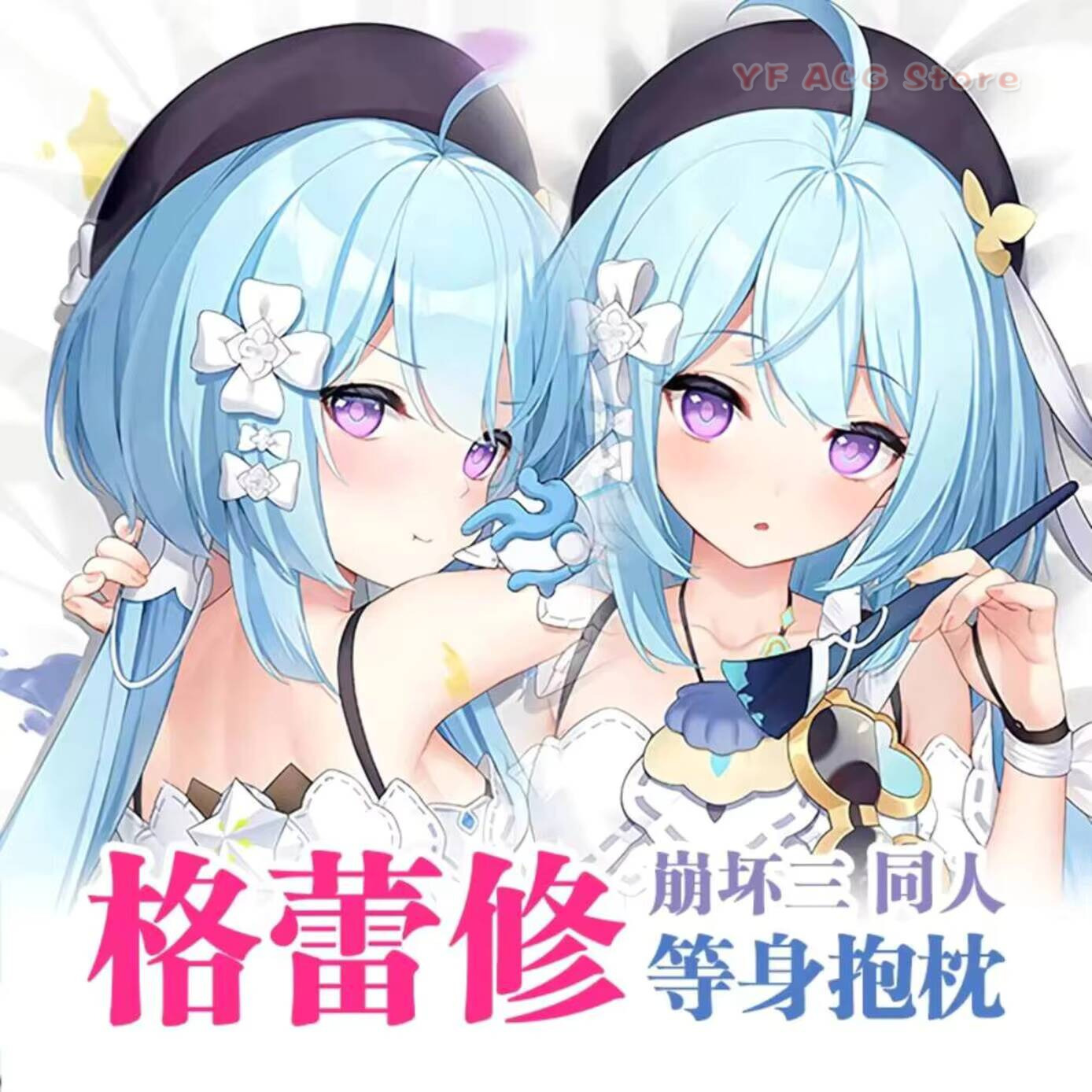 Anime Game Pillow Case Cover H - Bedding review and price