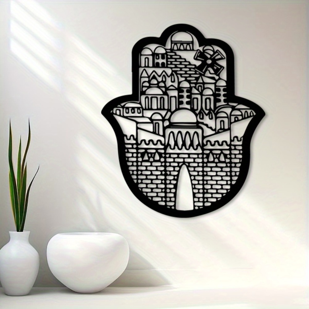 CIFBUY Iron Wall Art Islamic A - Home Decor review and price