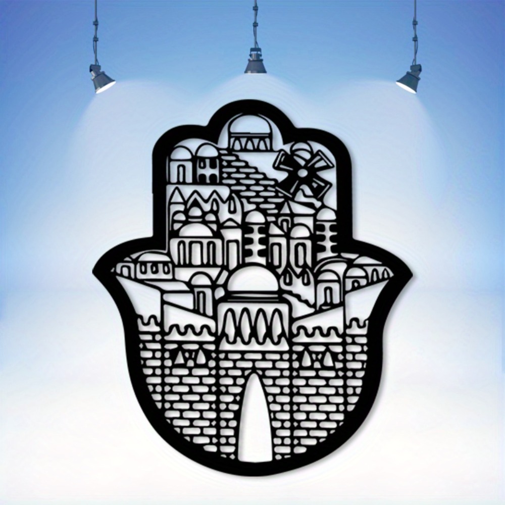 CIFBUY Iron Wall Art Islamic A - Home Decor review and price