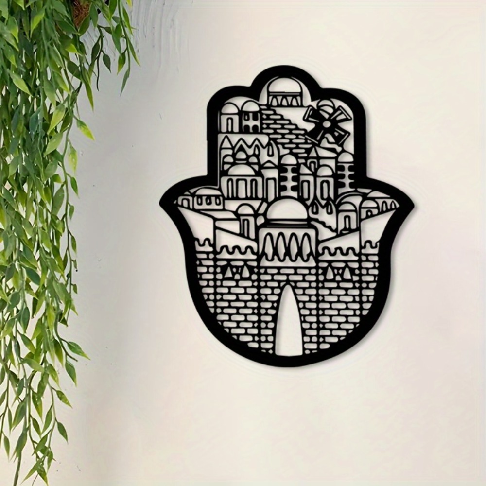 CIFBUY Iron Wall Art Islamic A - Home Decor review and price