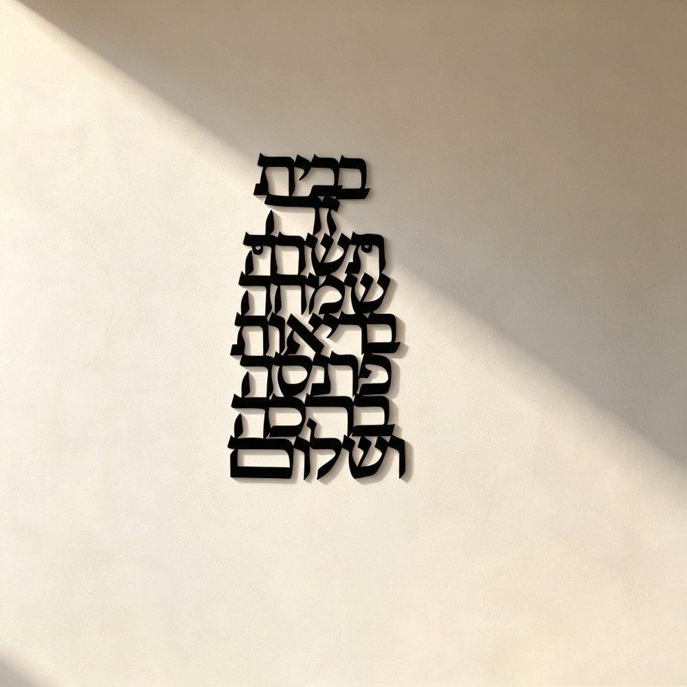 CIFBUY Iron Wall Art Vintage H - Home Decor review and price